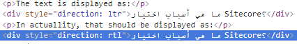 Working with Right-To-Left Languages in Sitecore Content Editor